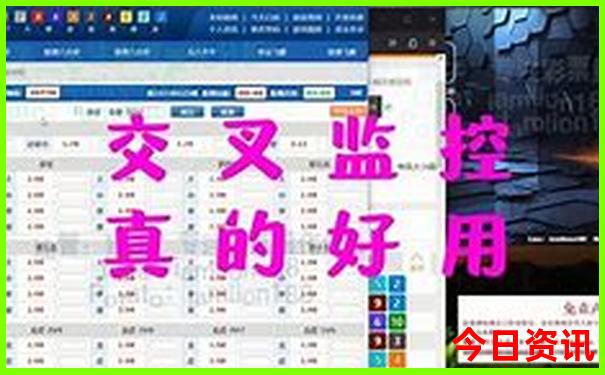 8号线最漂亮三个地方