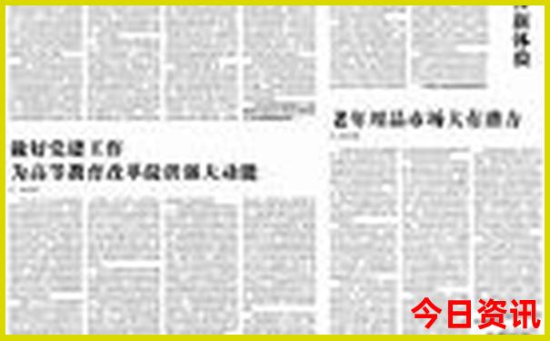 北京室内游玩景点