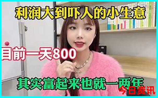 适合一岁宝宝旅游的地方有哪些