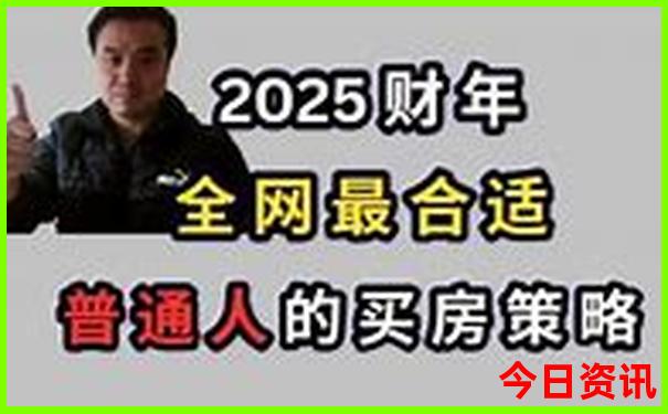 东疆港看日出最好的地点