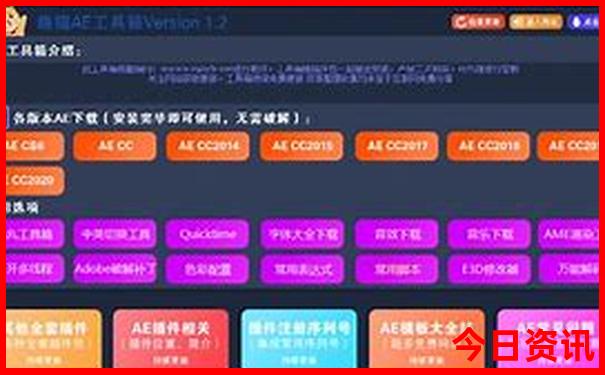 从乌海出发适合自驾游的地方