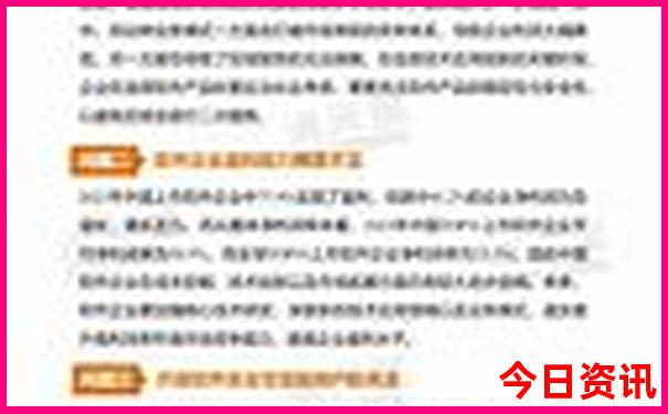 暑假领孩子去哪旅游好