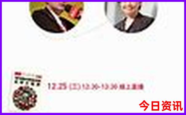 五一北京旅游攻略必去景点