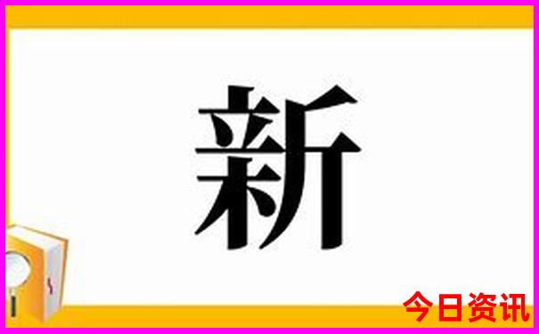 长春附近旅游景点大全