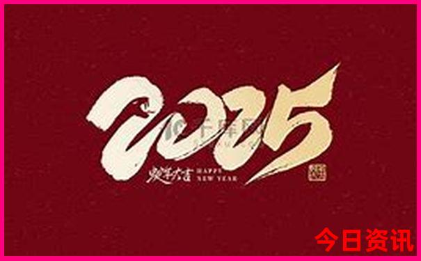 伊春的景点有哪些