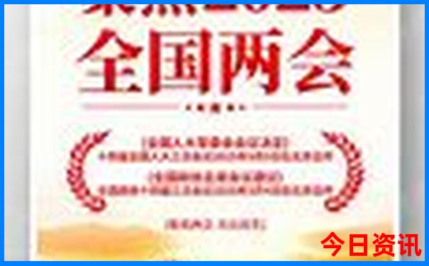 成都旅游必去十大景点