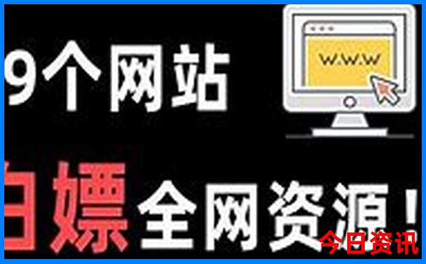 杭州旅游攻略景点必去